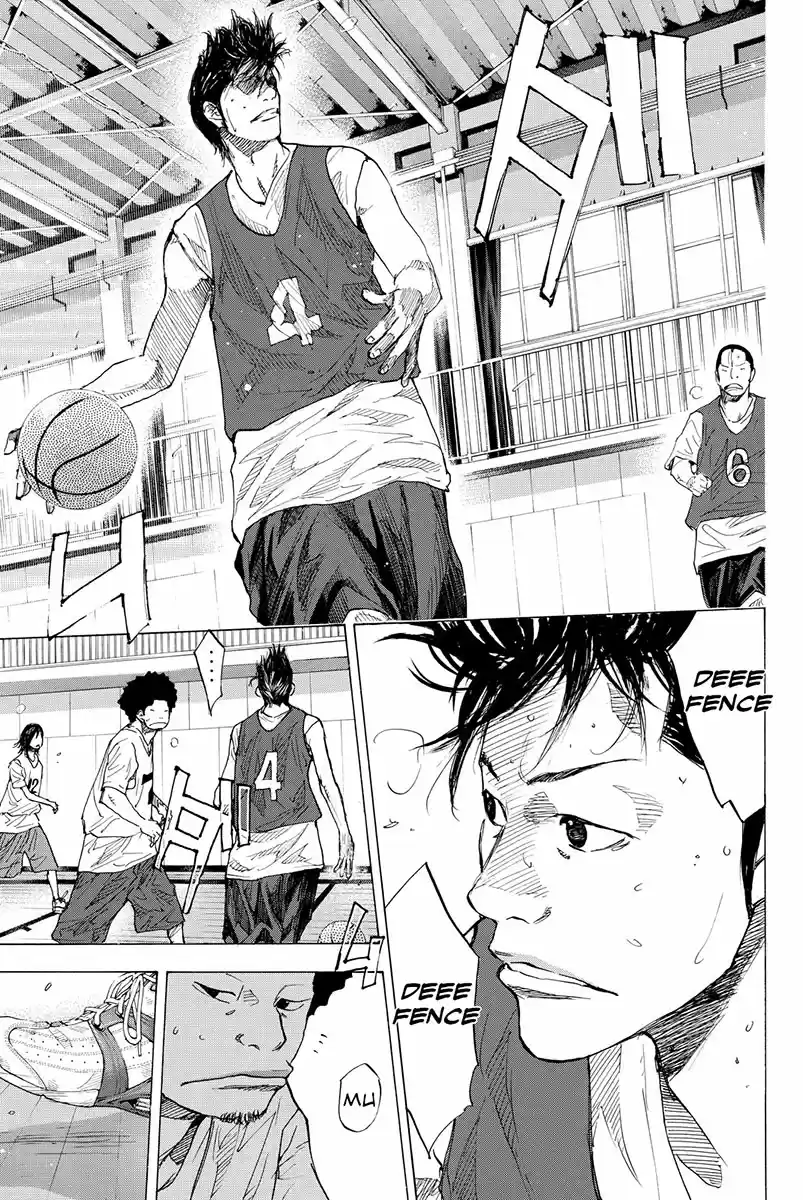 Ahiru no Sora Vol. 24 Ch. 170 In the Middle of a Dream