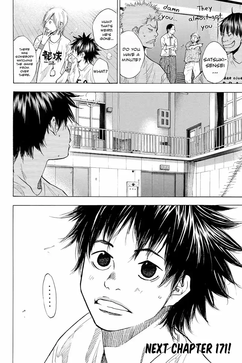 Ahiru no Sora Vol. 24 Ch. 170 In the Middle of a Dream