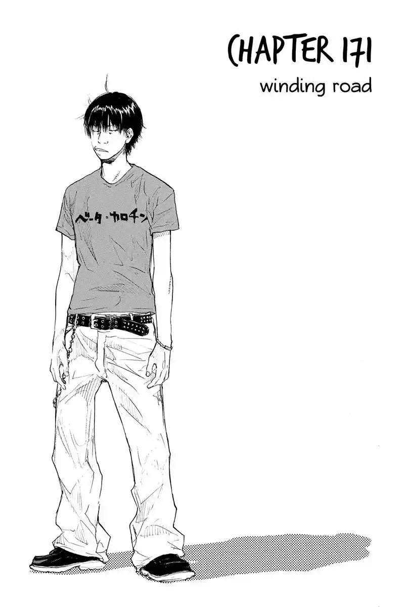 Ahiru no Sora Vol. 24 Ch. 171 Winding Road