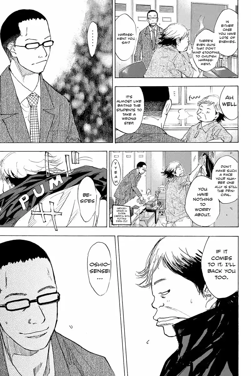 Ahiru no Sora Vol. 24 Ch. 171 Winding Road
