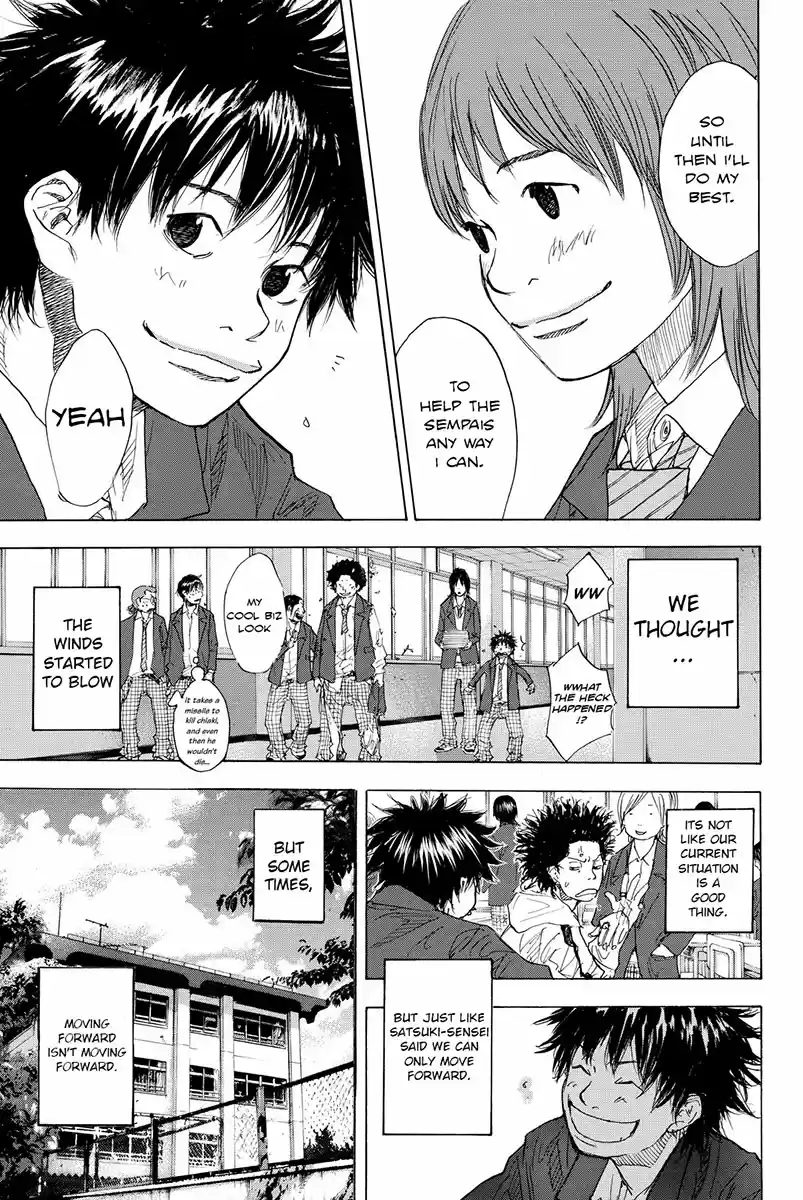Ahiru no Sora Vol. 24 Ch. 171 Winding Road