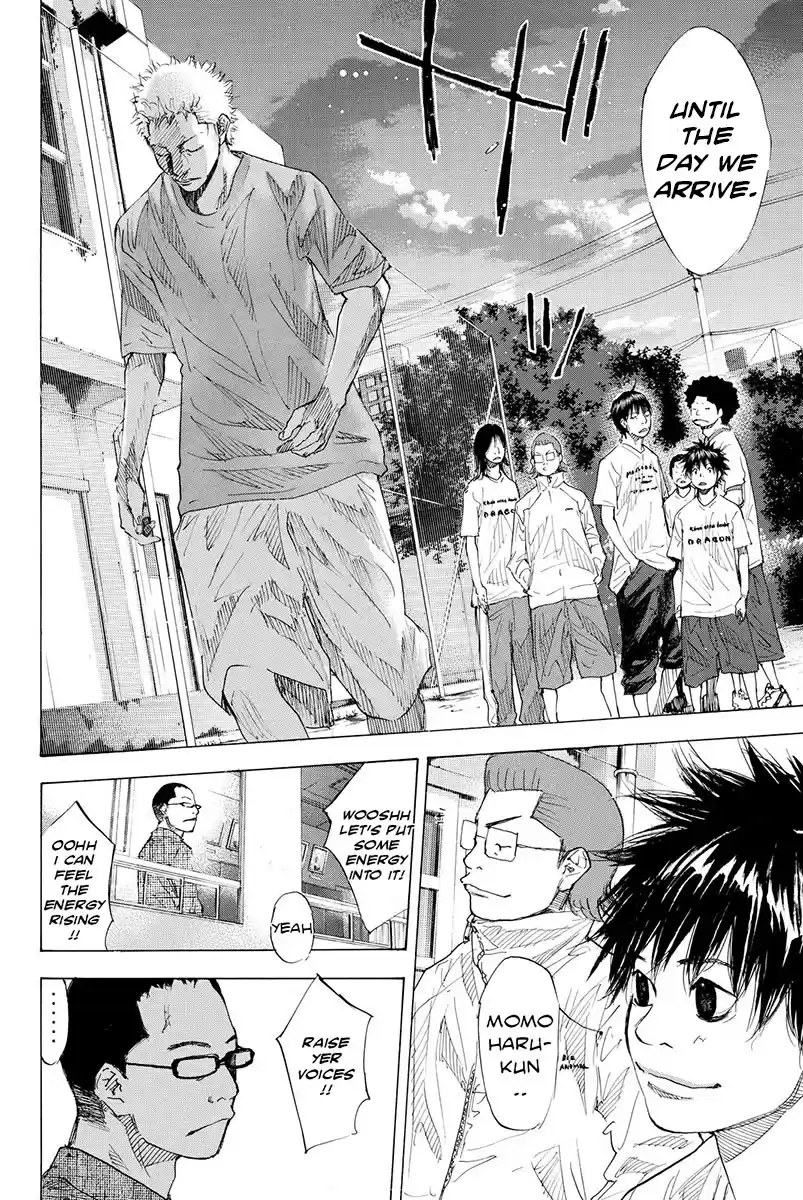 Ahiru no Sora Vol. 24 Ch. 171 Winding Road