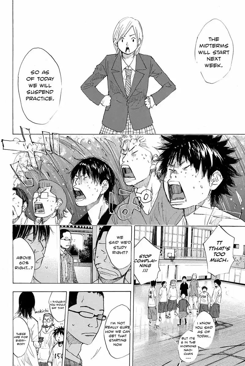 Ahiru no Sora Vol. 24 Ch. 171 Winding Road