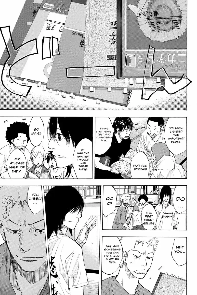 Ahiru no Sora Vol. 24 Ch. 171 Winding Road