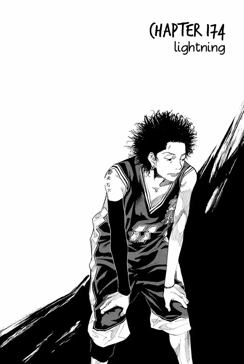 Ahiru no Sora Vol. 24 Ch. 174 Lightning