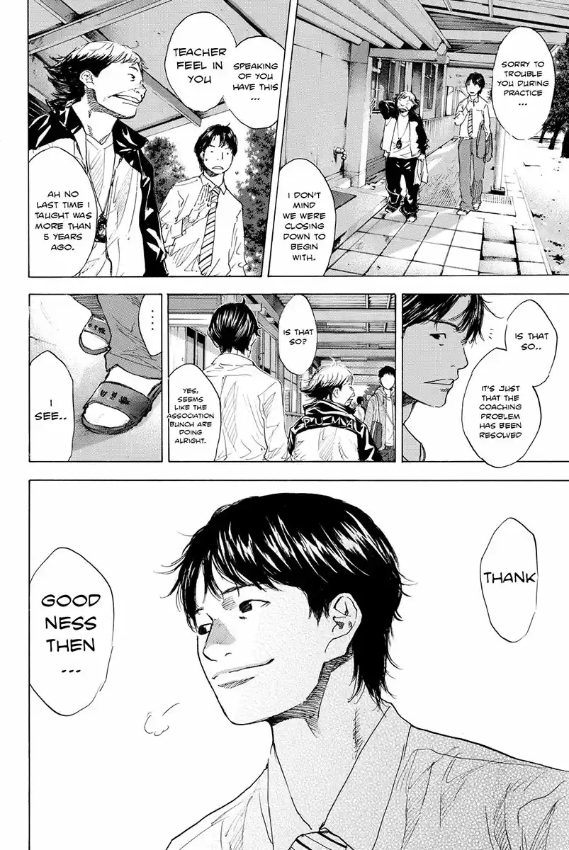 Ahiru no Sora Vol. 24 Ch. 175 No Regret Life