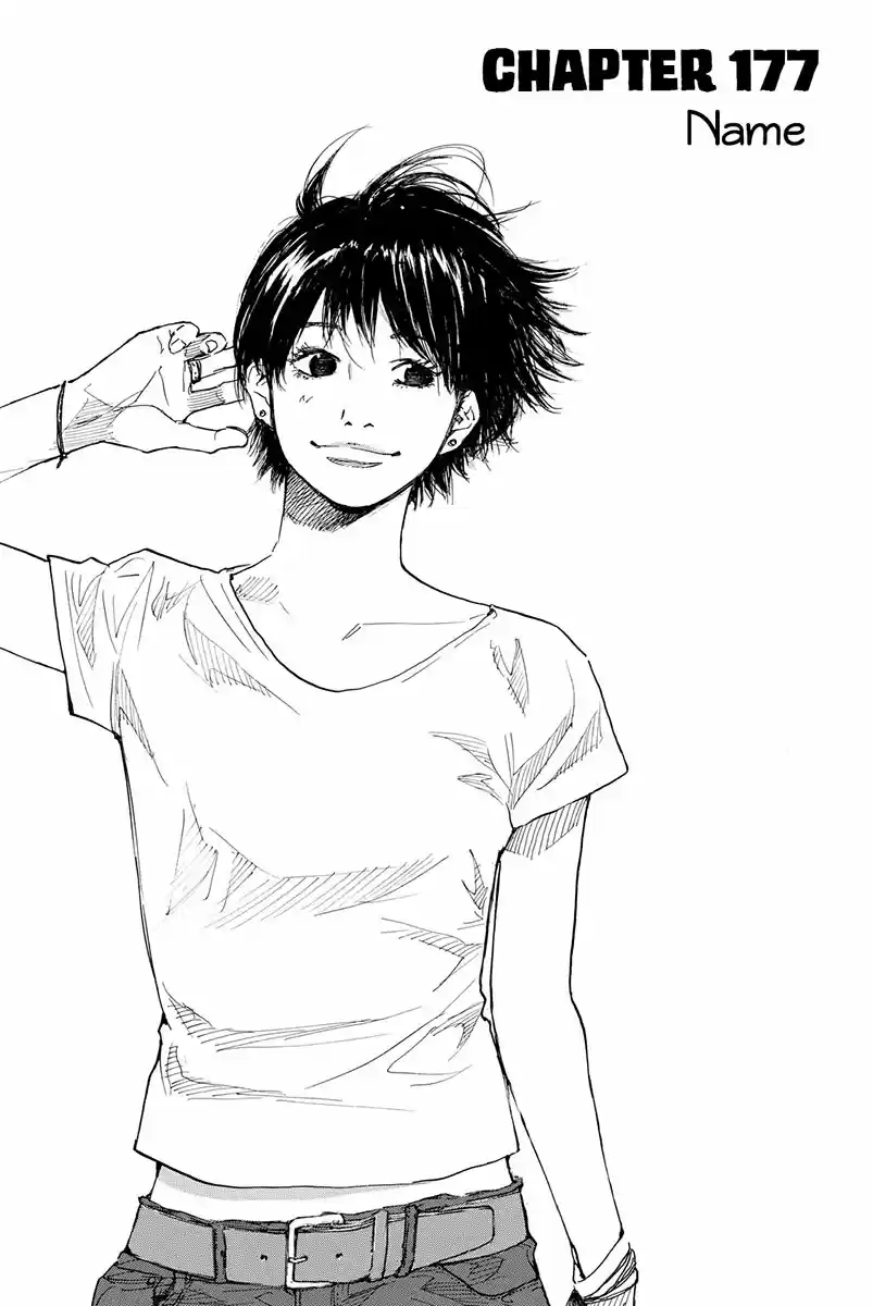 Ahiru no Sora Vol. 24 Ch. 177 Name