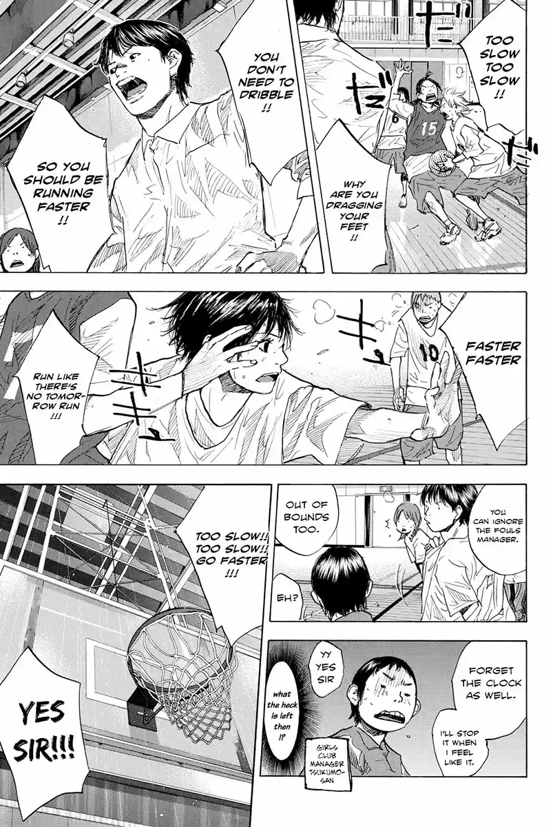 Ahiru no Sora Vol. 24 Ch. 177 Name