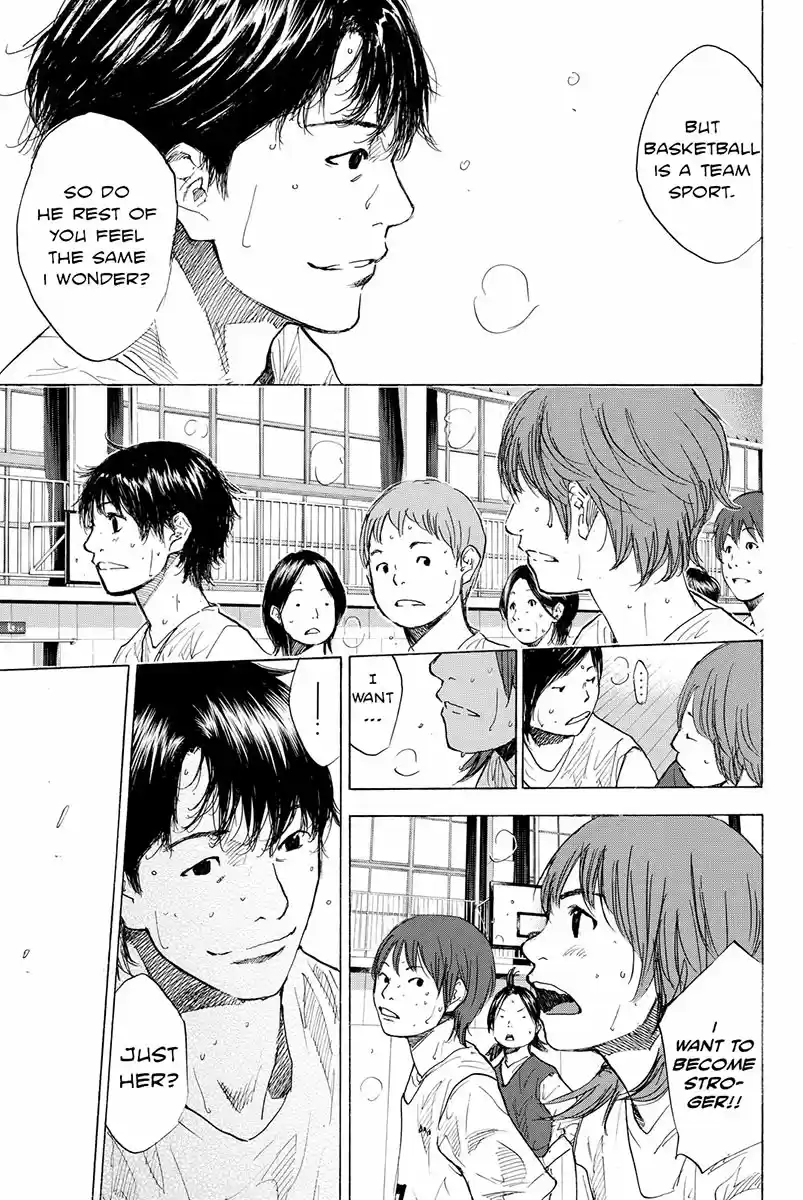 Ahiru no Sora Vol. 24 Ch. 177 Name