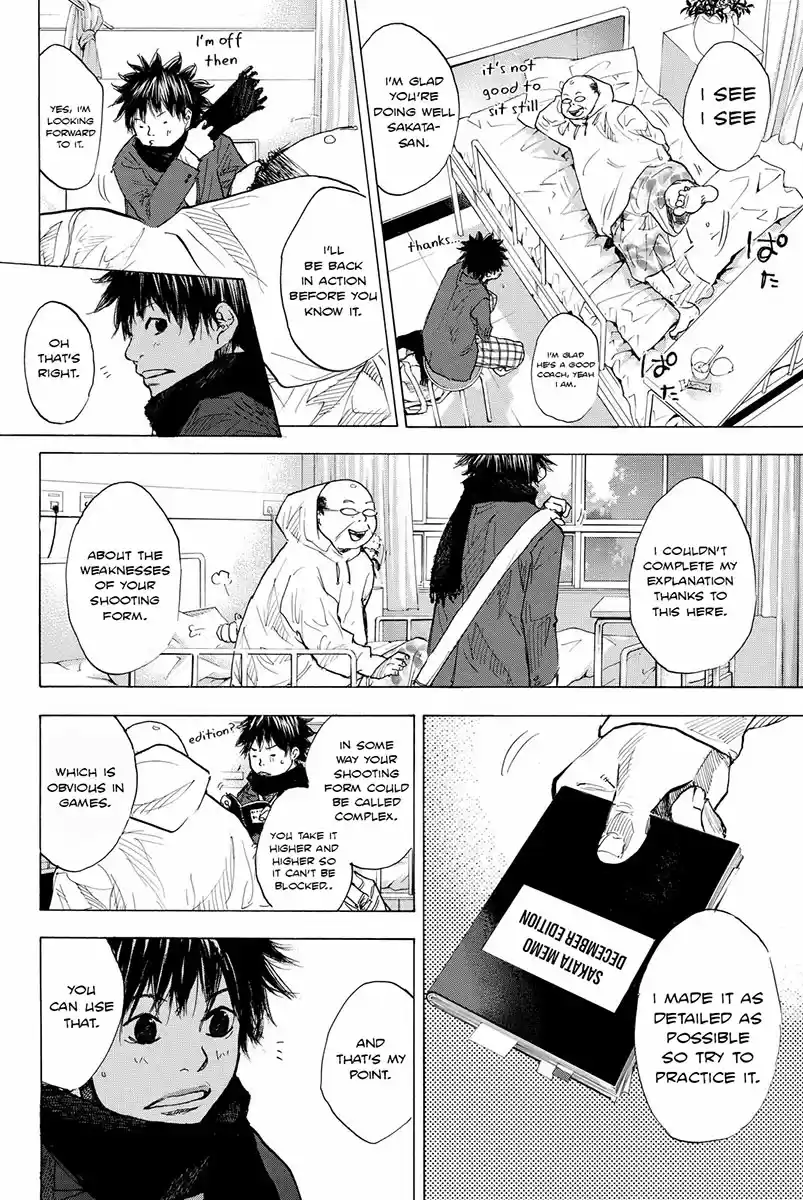 Ahiru no Sora Vol. 24 Ch. 177 Name