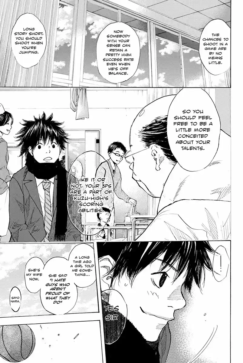 Ahiru no Sora Vol. 24 Ch. 177 Name