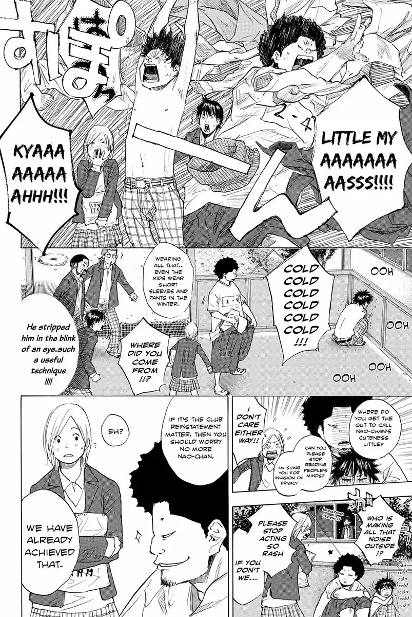 Ahiru no Sora Vol. 25 Ch. 178 Ashes & Diamonds