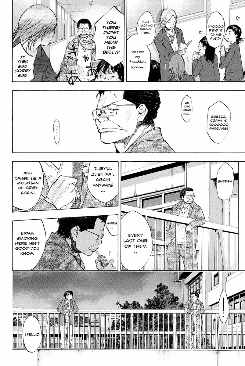 Ahiru no Sora Vol. 25 Ch. 178 Ashes & Diamonds