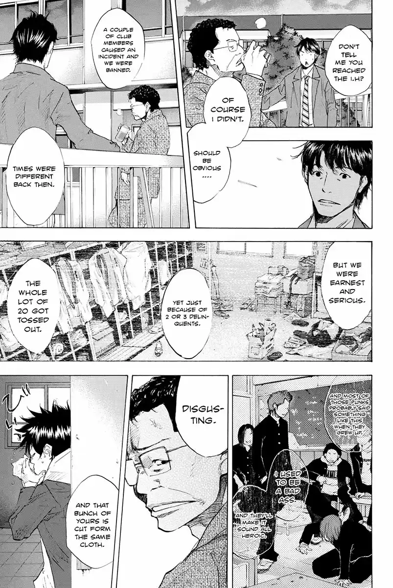 Ahiru no Sora Vol. 25 Ch. 178 Ashes & Diamonds