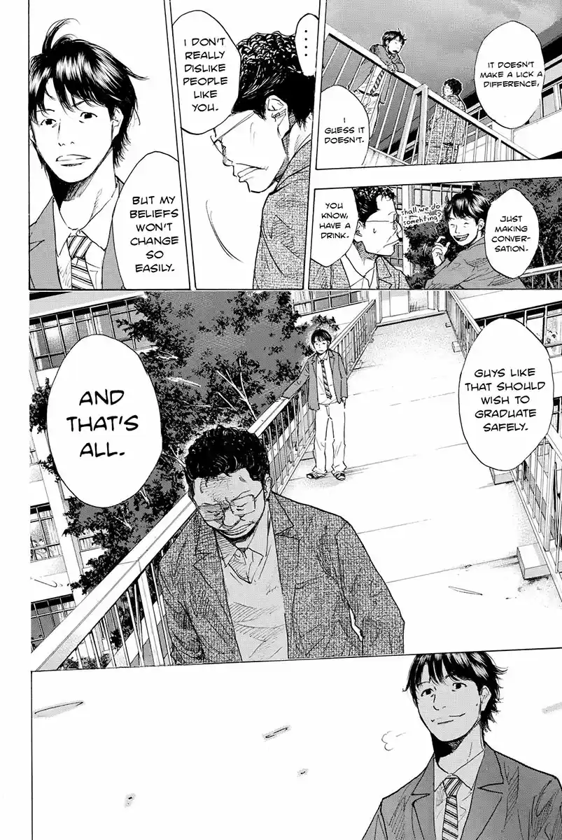 Ahiru no Sora Vol. 25 Ch. 178 Ashes & Diamonds