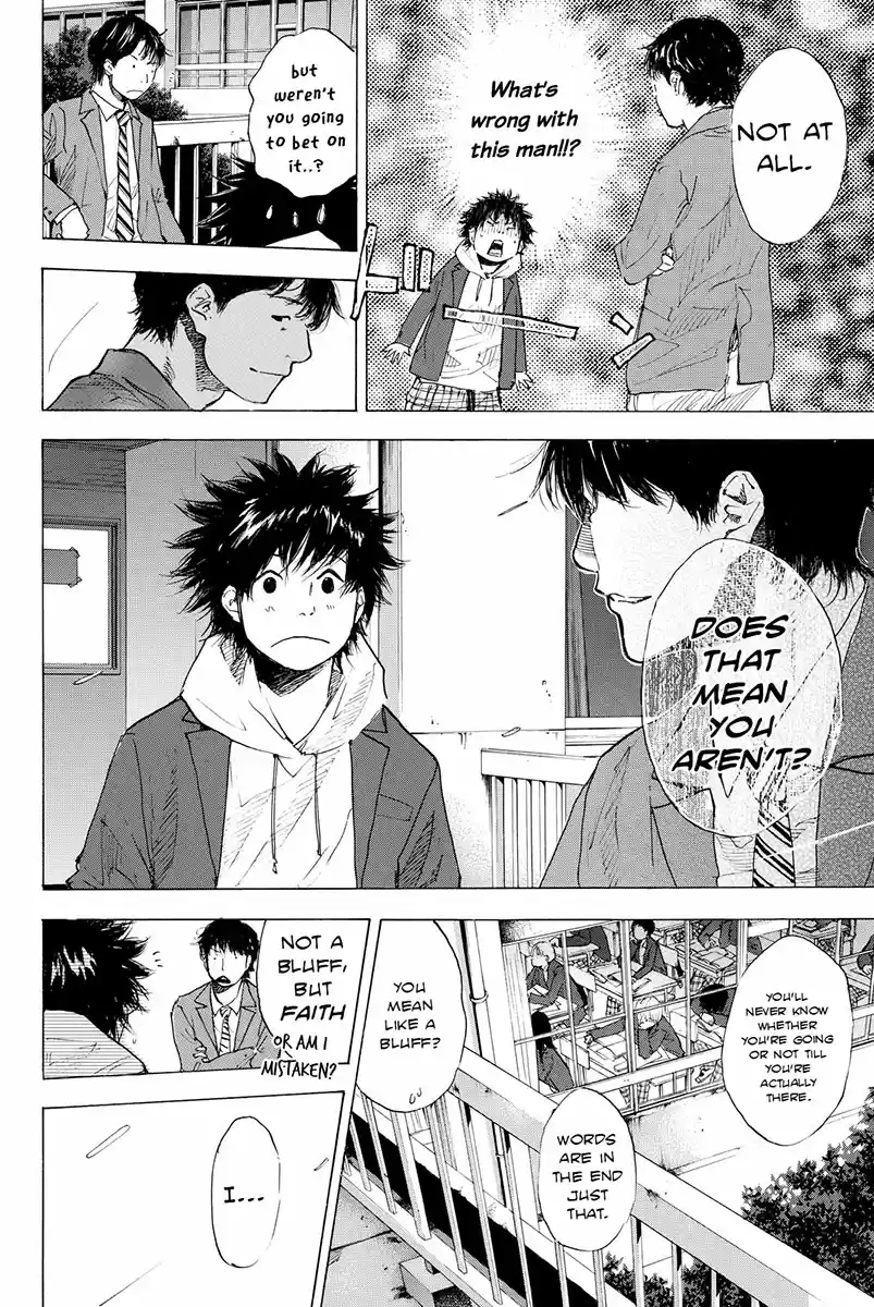 Ahiru no Sora Vol. 25 Ch. 178 Ashes & Diamonds