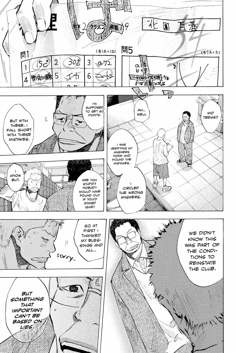 Ahiru no Sora Vol. 25 Ch. 178 Ashes & Diamonds