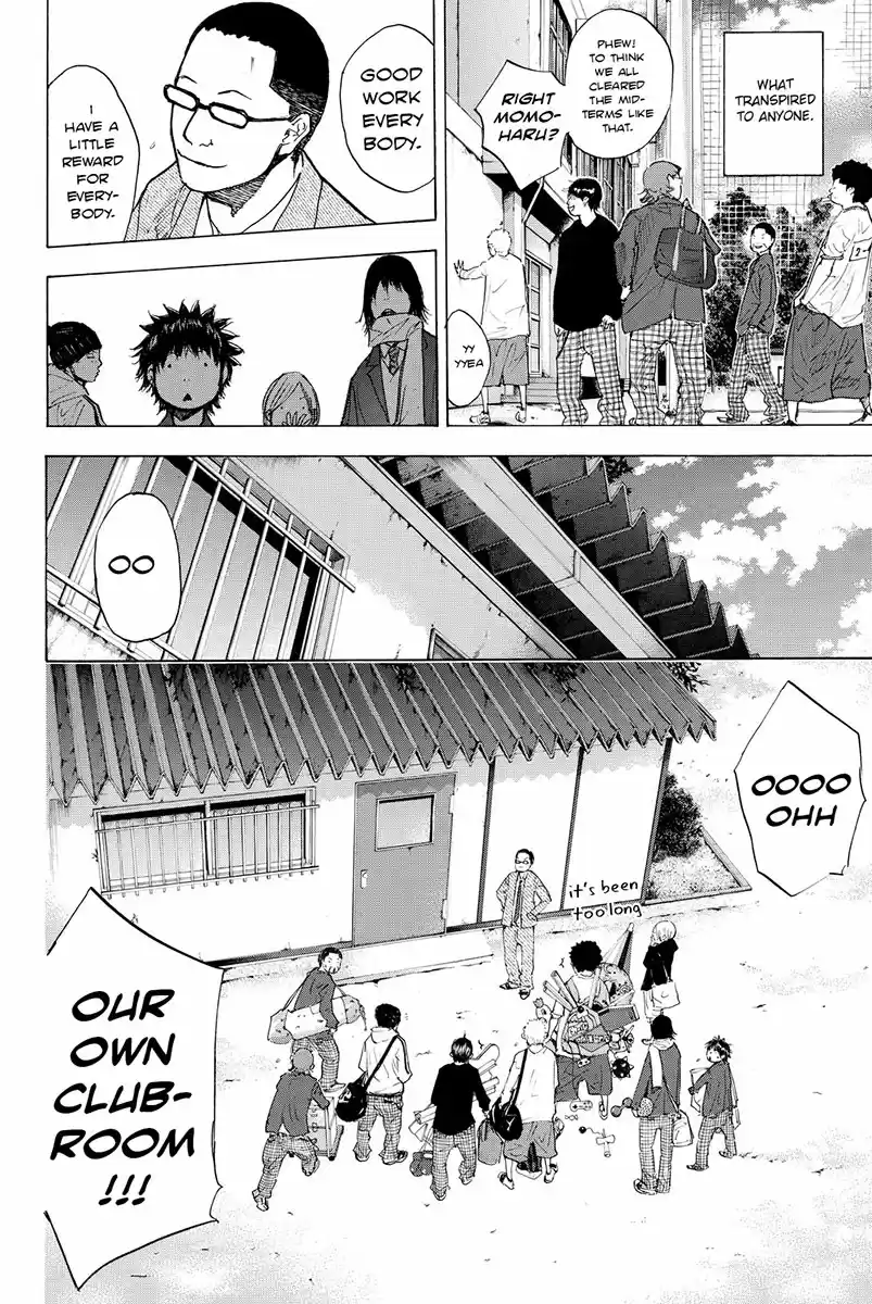 Ahiru no Sora Vol. 25 Ch. 178 Ashes & Diamonds