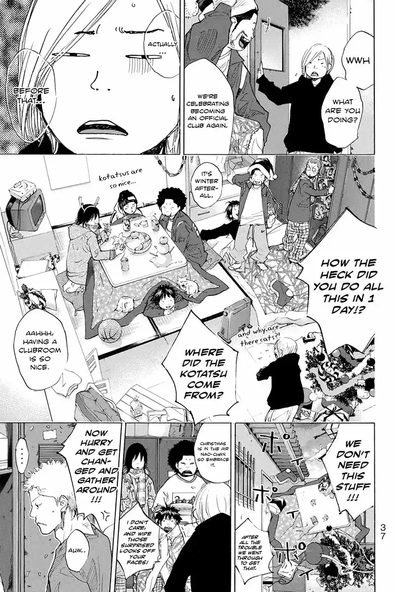 Ahiru no Sora Vol. 25 Ch. 179 Azure Water