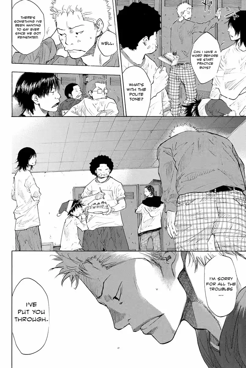 Ahiru no Sora Vol. 25 Ch. 179 Azure Water