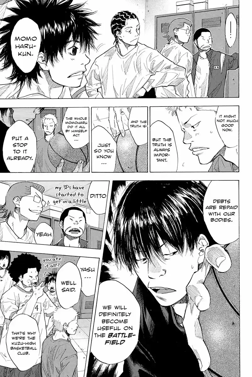 Ahiru no Sora Vol. 25 Ch. 179 Azure Water