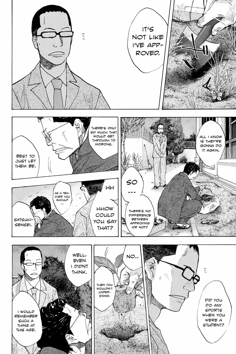 Ahiru no Sora Vol. 25 Ch. 179 Azure Water