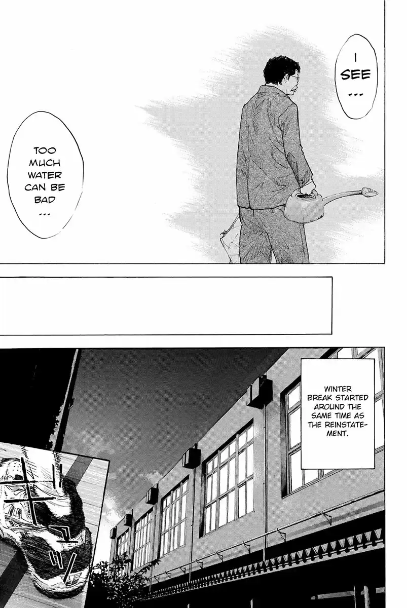 Ahiru no Sora Vol. 25 Ch. 179 Azure Water