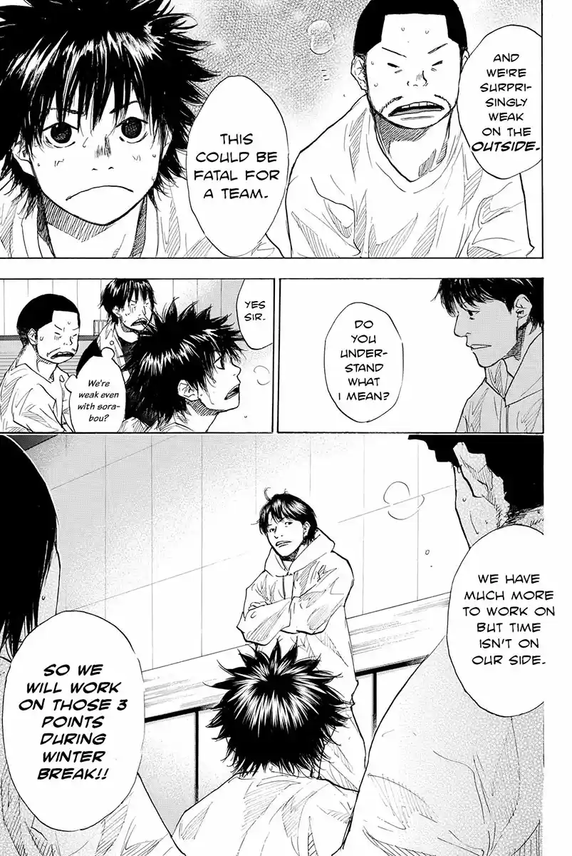 Ahiru no Sora Vol. 25 Ch. 179 Azure Water