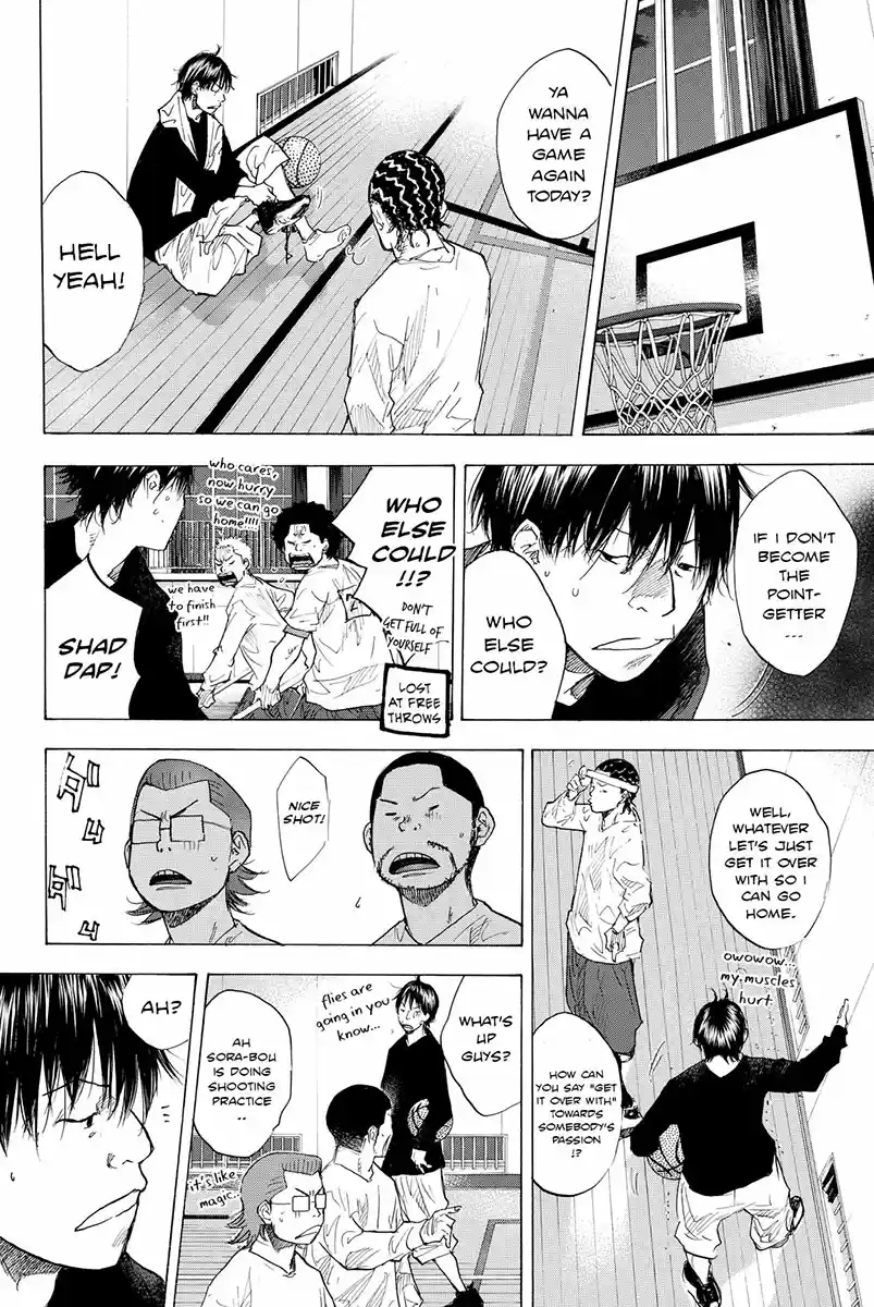 Ahiru no Sora Vol. 25 Ch. 179 Azure Water