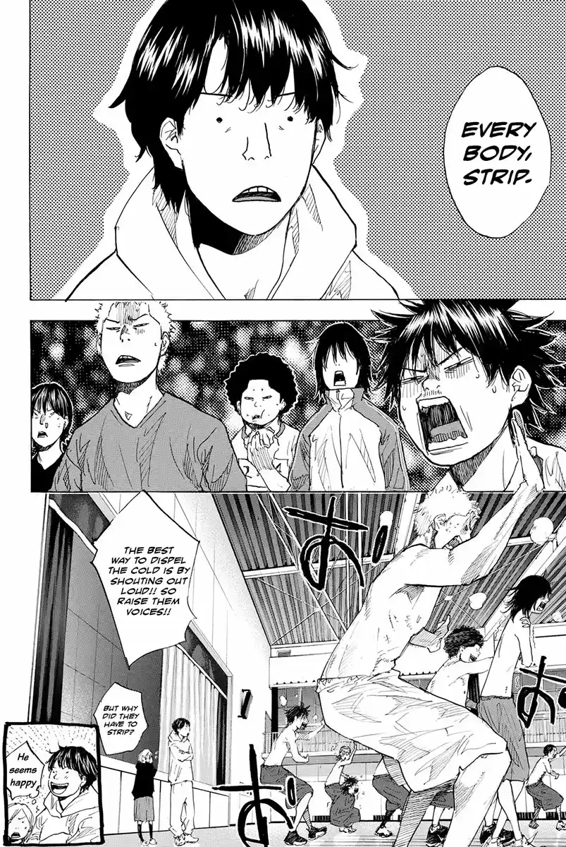 Ahiru no Sora Vol. 25 Ch. 179 Azure Water