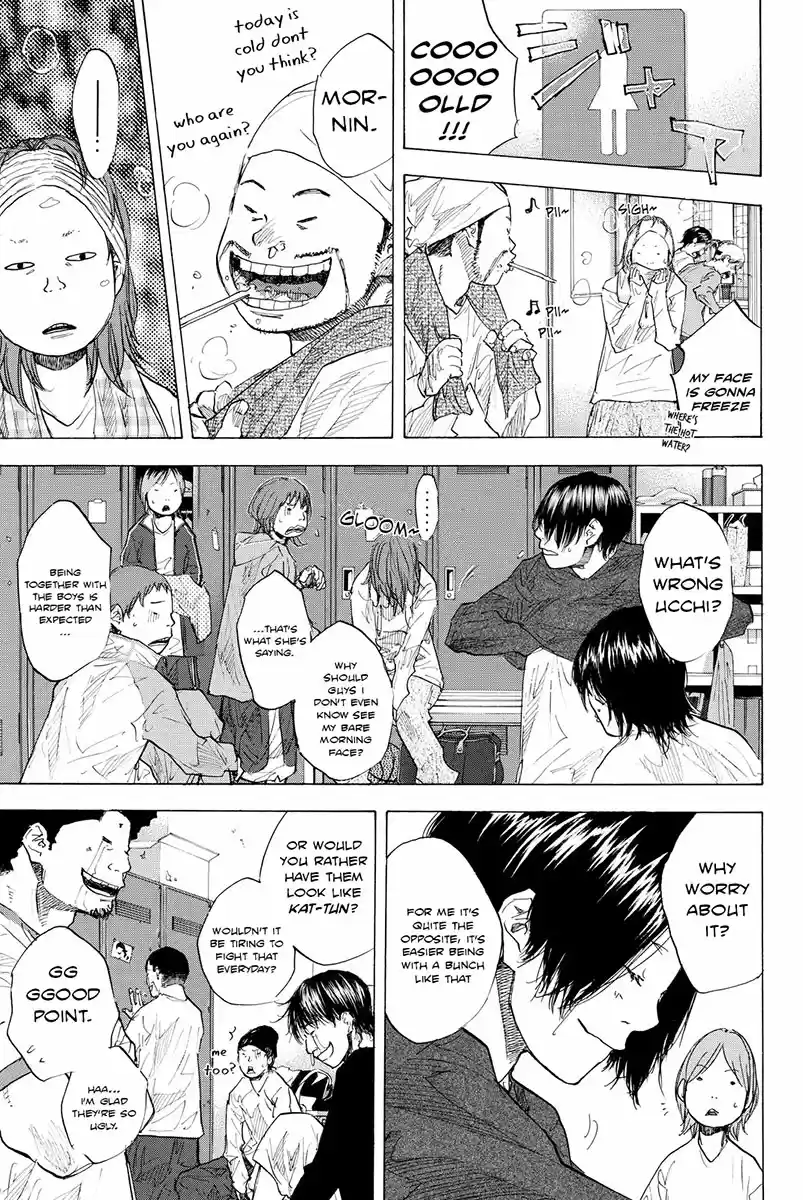 Ahiru no Sora Vol. 25 Ch. 181 Tiger Rock I