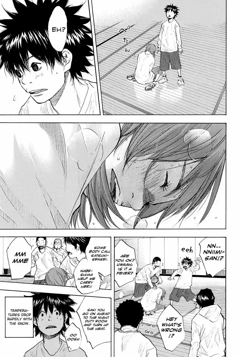 Ahiru no Sora Vol. 25 Ch. 182 Tiger Rock II