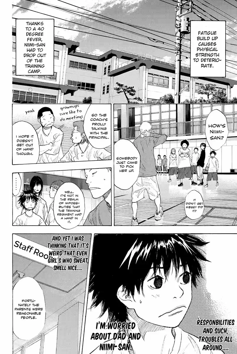 Ahiru no Sora Vol. 25 Ch. 182 Tiger Rock II