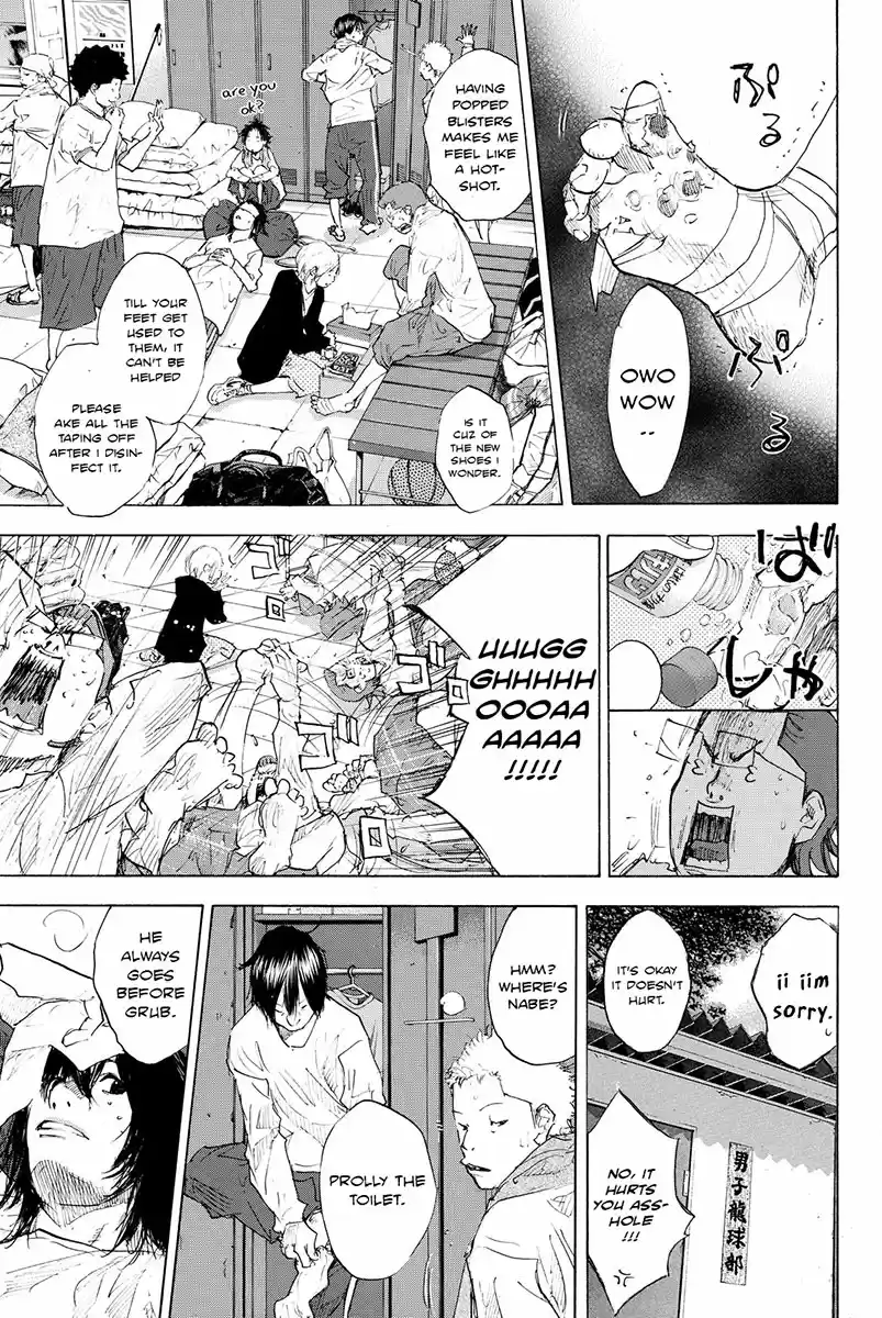 Ahiru no Sora Vol. 25 Ch. 182 Tiger Rock II