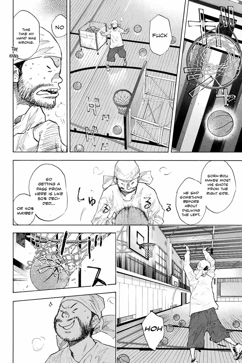 Ahiru no Sora Vol. 25 Ch. 182 Tiger Rock II