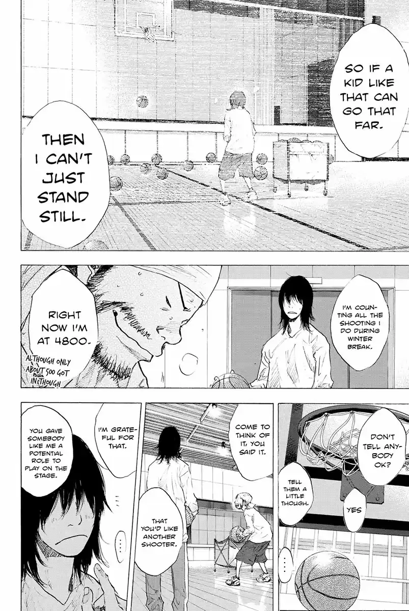 Ahiru no Sora Vol. 25 Ch. 182 Tiger Rock II