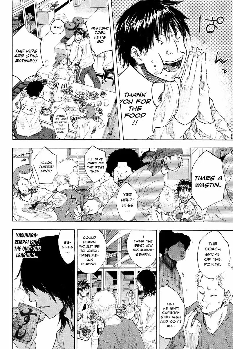 Ahiru no Sora Vol. 25 Ch. 182 Tiger Rock II