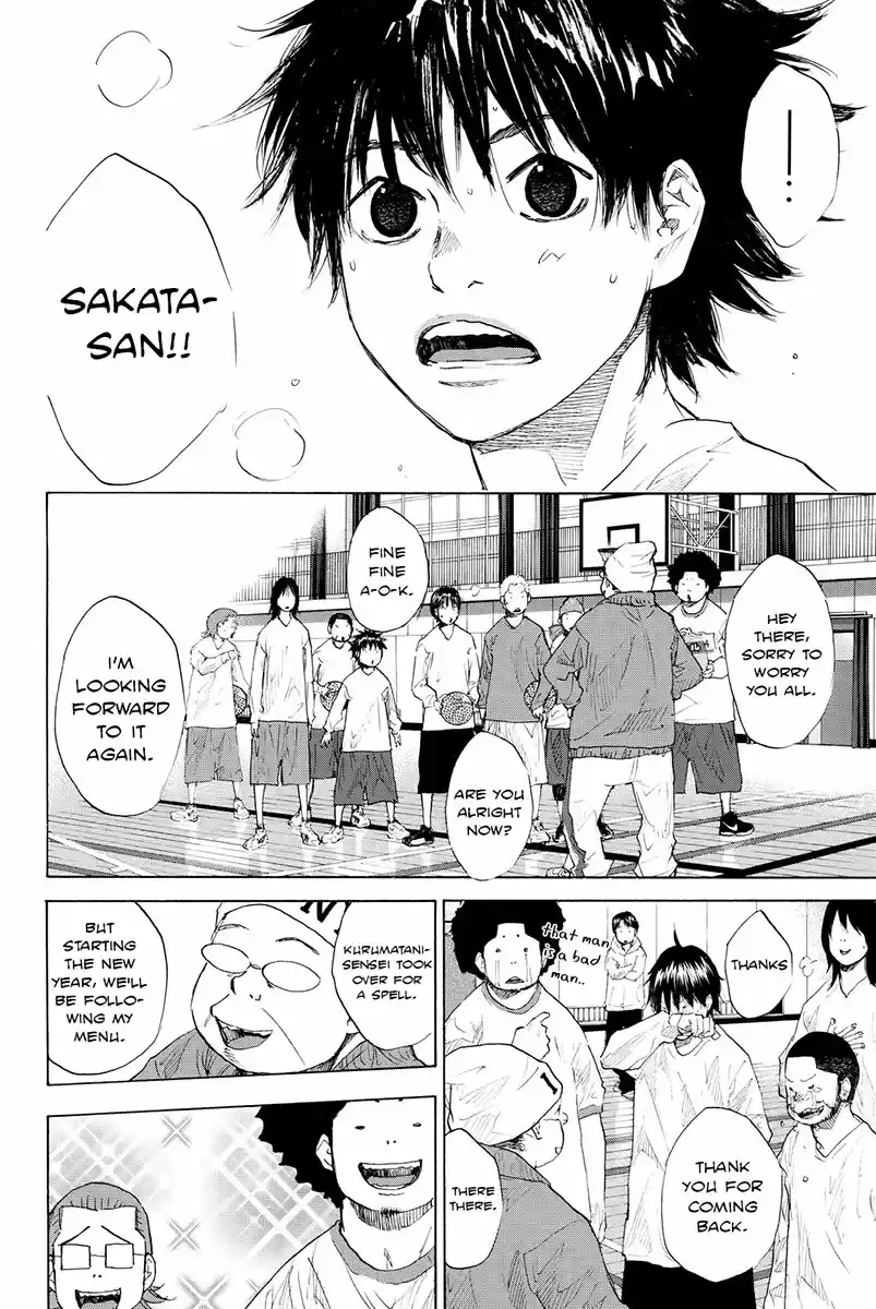 Ahiru no Sora Vol. 25 Ch. 183 Tiger Rock III
