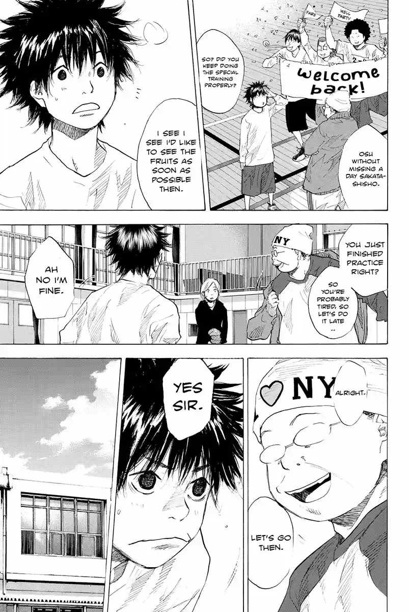 Ahiru no Sora Vol. 25 Ch. 183 Tiger Rock III
