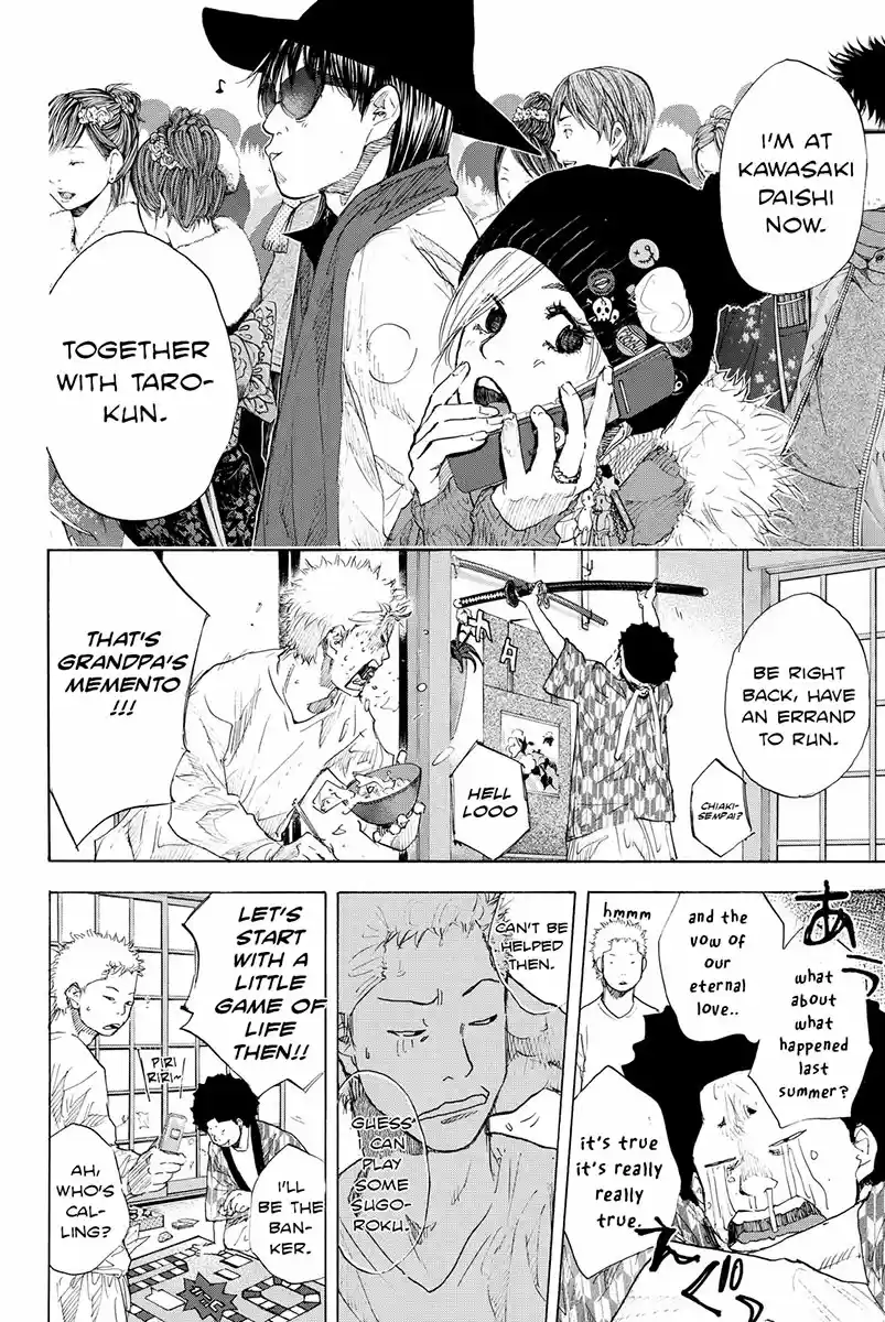 Ahiru no Sora Vol. 25 Ch. 184 Happy New Day!