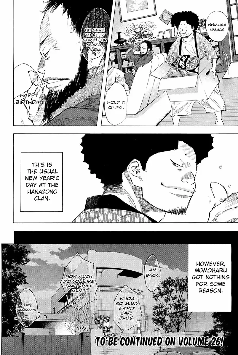 Ahiru no Sora Vol. 25 Ch. 184 Happy New Day!