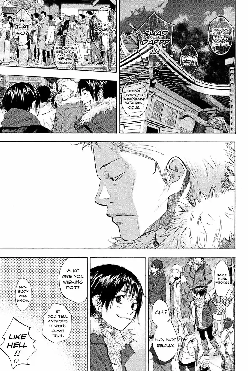 Ahiru no Sora Vol. 25 Ch. 184.1 Extra Omake