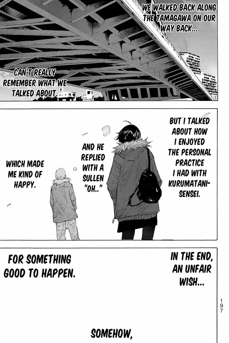 Ahiru no Sora Vol. 25 Ch. 184.1 Extra Omake