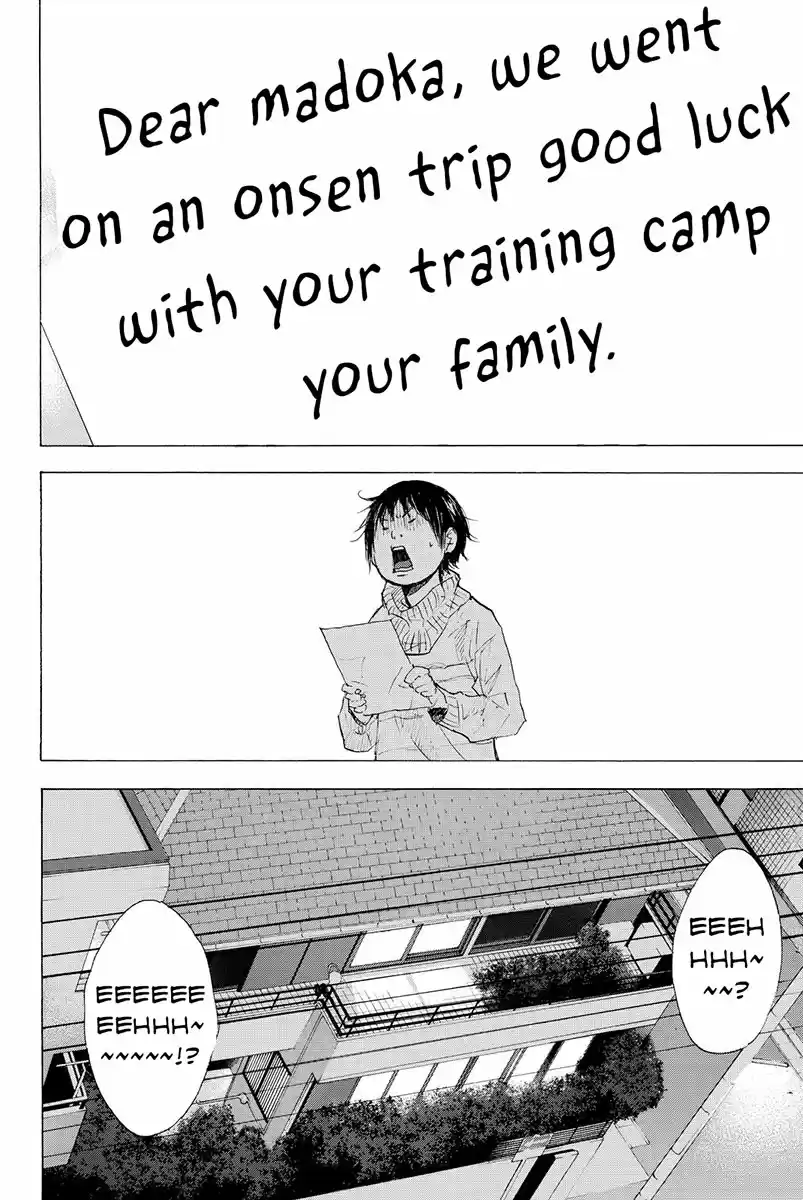 Ahiru no Sora Vol. 25 Ch. 184.1 Extra Omake