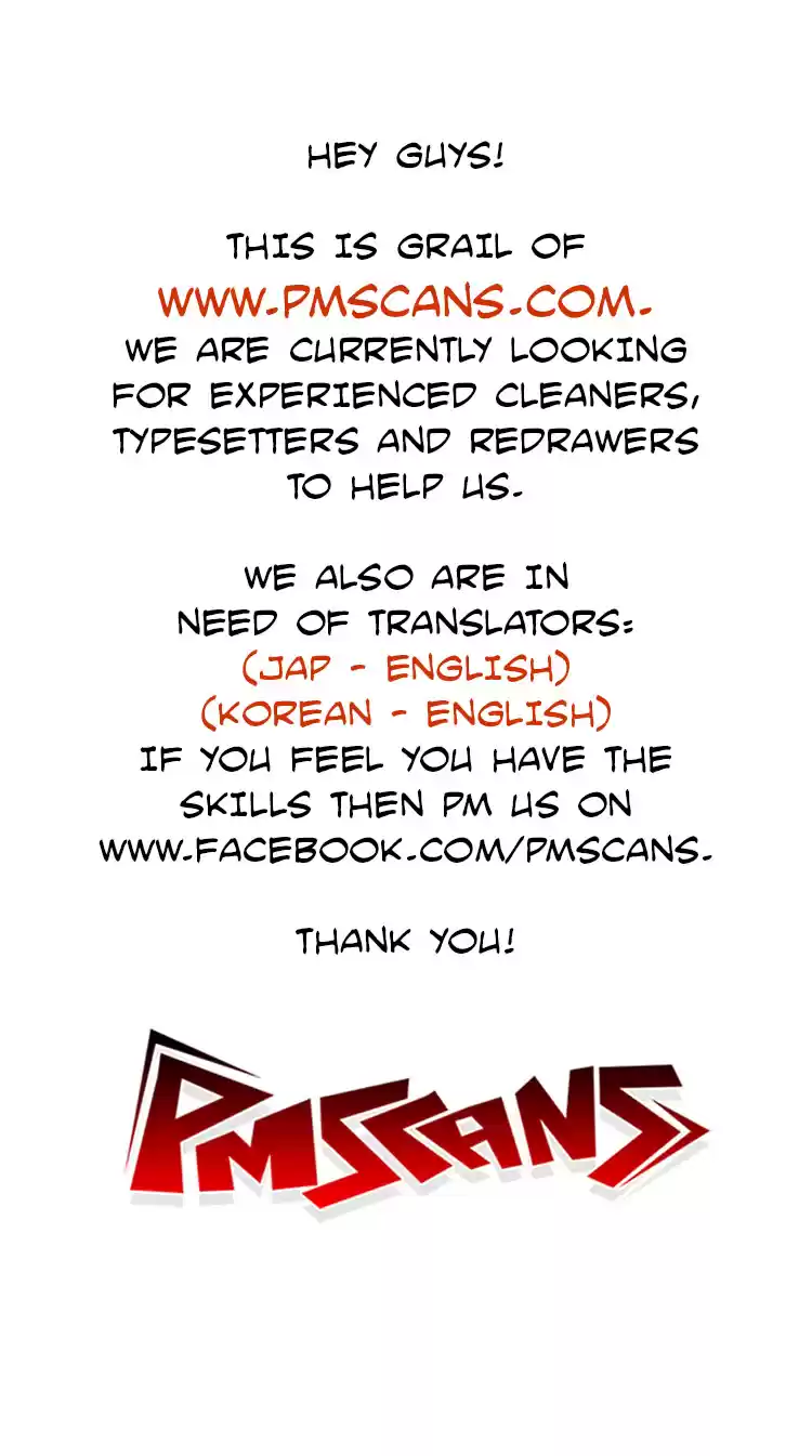 Ahiru no Sora Vol. 25 Ch. 184.1 Extra Omake