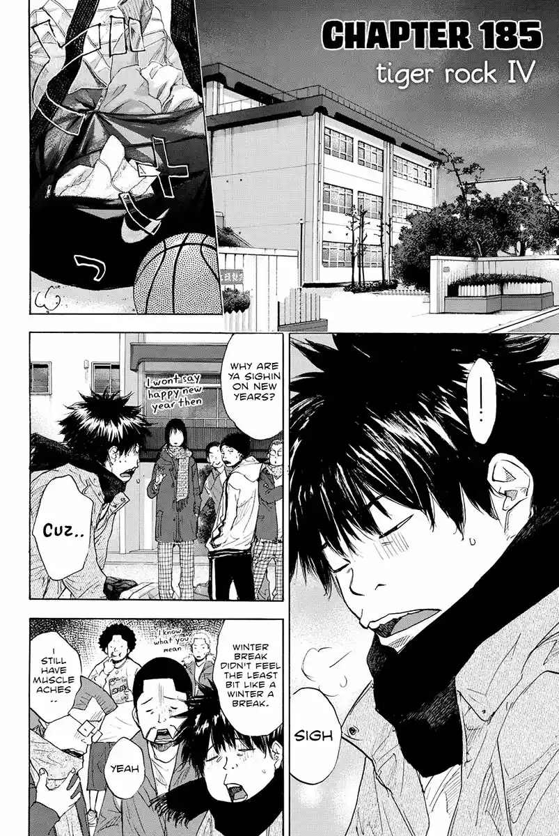Ahiru no Sora Vol. 26 Ch. 185 Tiger Rock IV