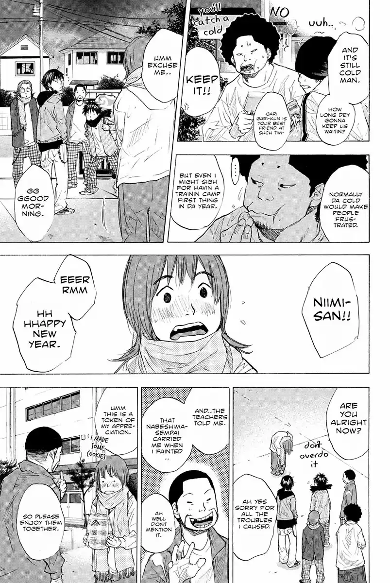 Ahiru no Sora Vol. 26 Ch. 185 Tiger Rock IV