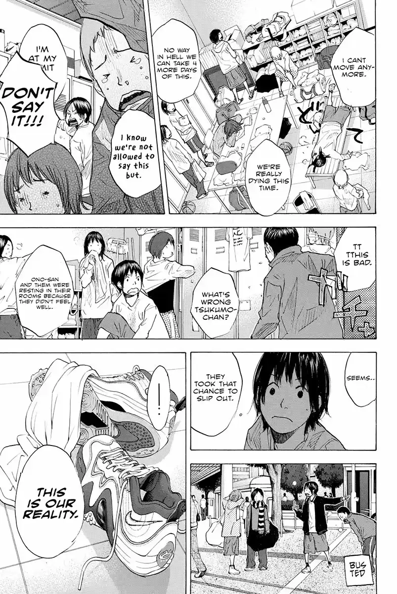 Ahiru no Sora Vol. 26 Ch. 185 Tiger Rock IV