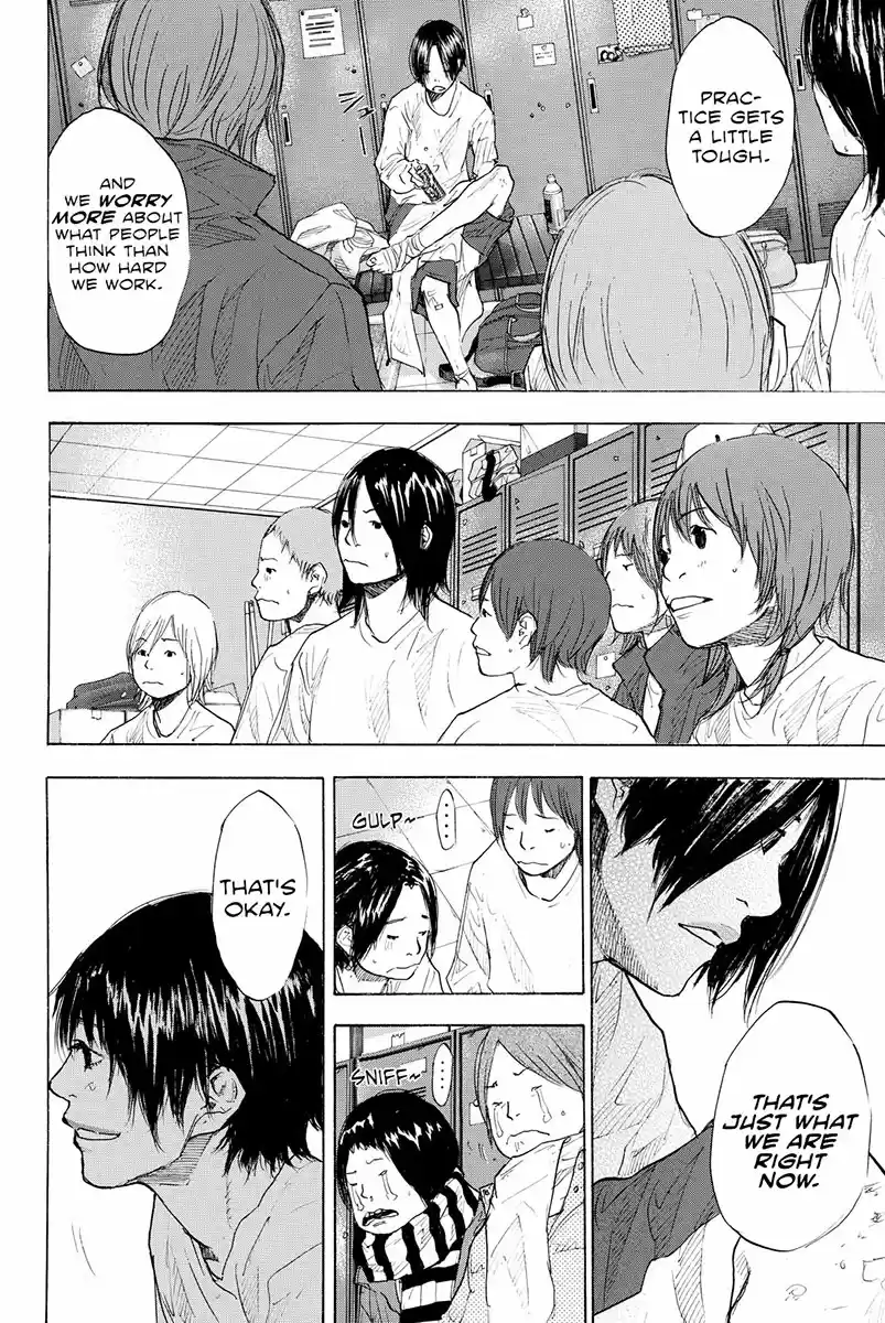 Ahiru no Sora Vol. 26 Ch. 185 Tiger Rock IV