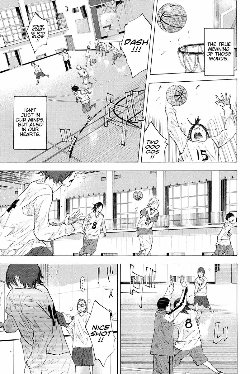 Ahiru no Sora Vol. 26 Ch. 186 Tiger Rock V